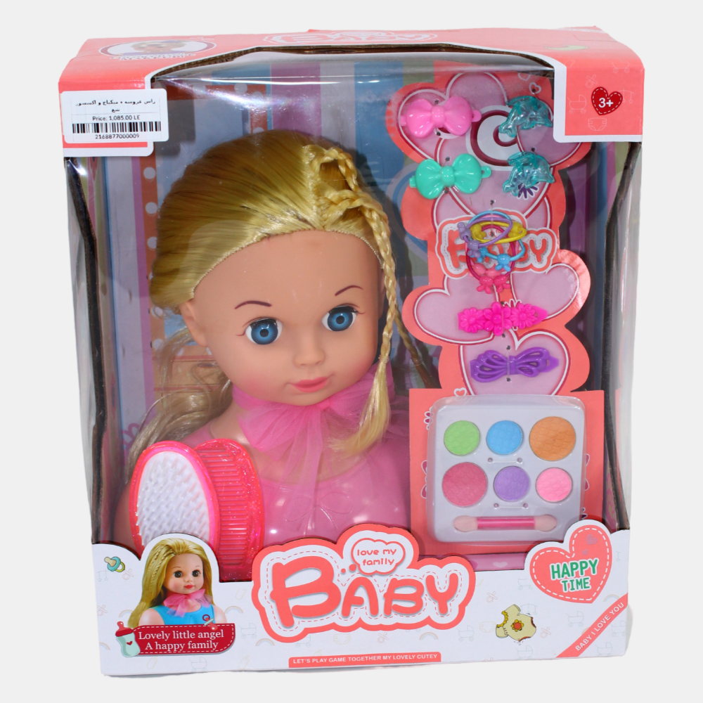 Doll Head + Makeup & Hair Accessories