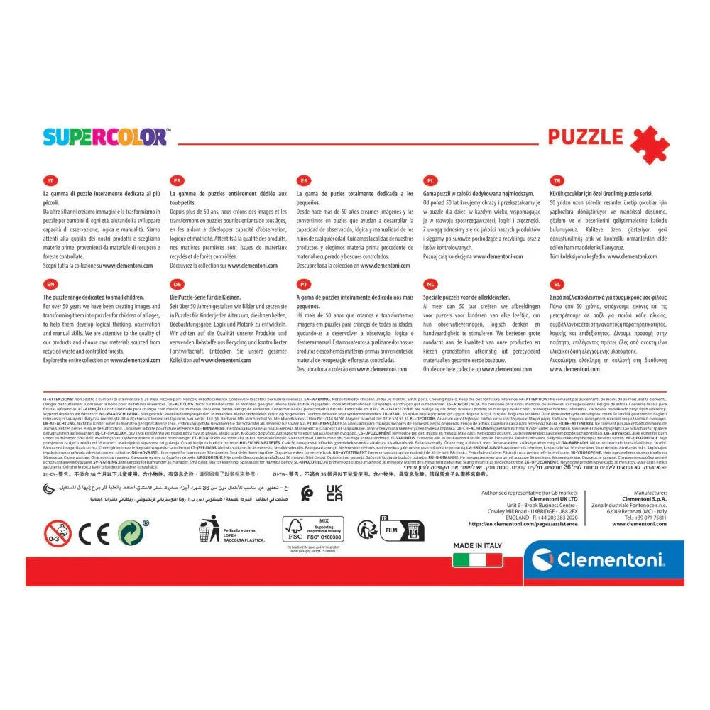 Clementoni Super Color Paw Patrol Puzzle – 180Pcs