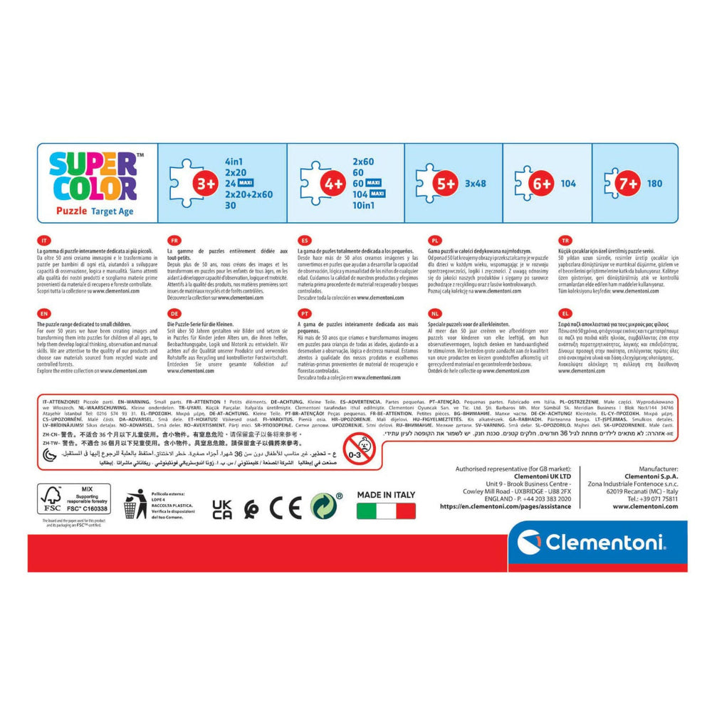 Clementoni Spiderman Super Color 4-in-1 Puzzles