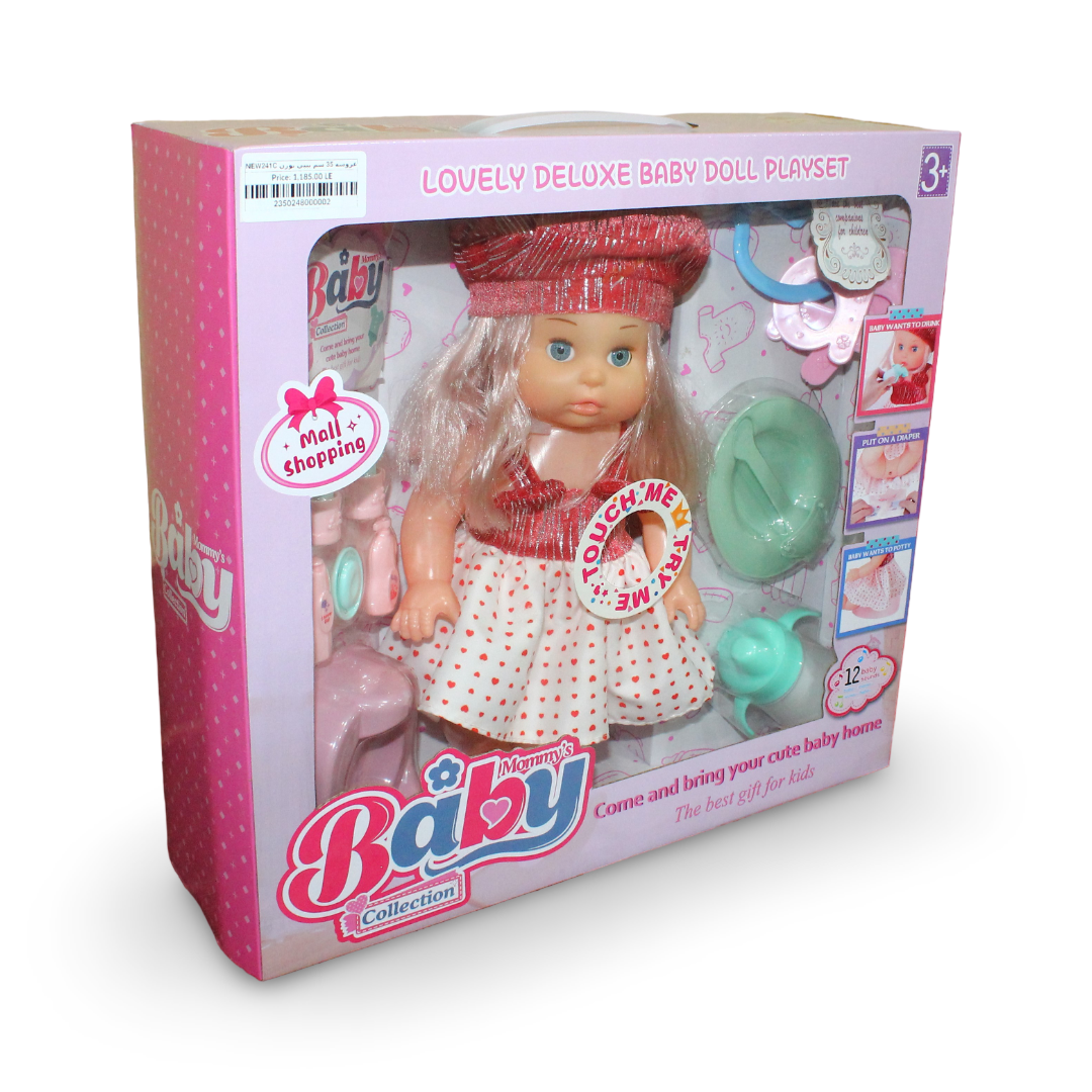 Baby Born Doll 35cm with 12 Melodies, Potty & Accessories – Red - Toys - OKO