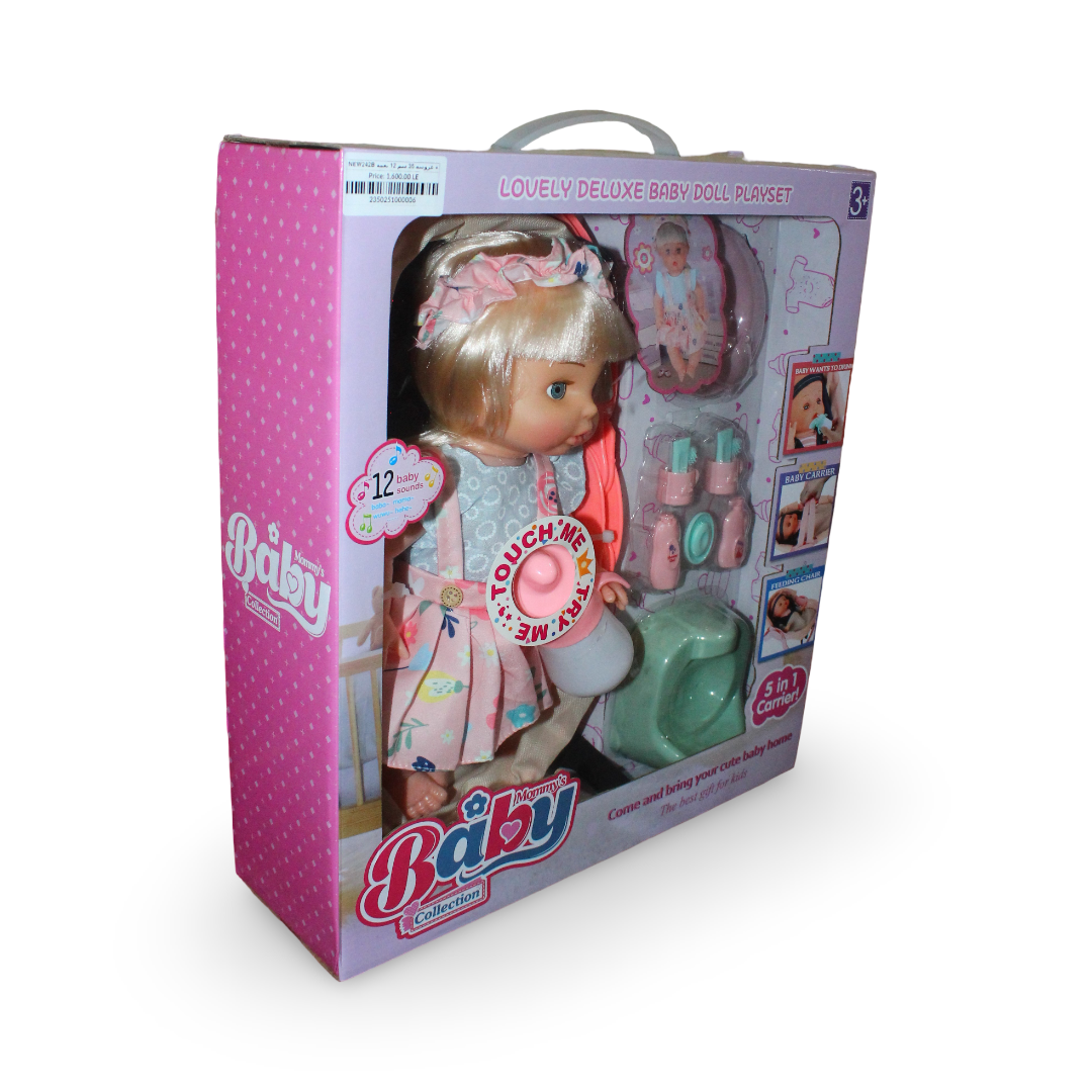 Baby Doll 35cm with 12 Melodies & Cradle Set - Toys - OKO