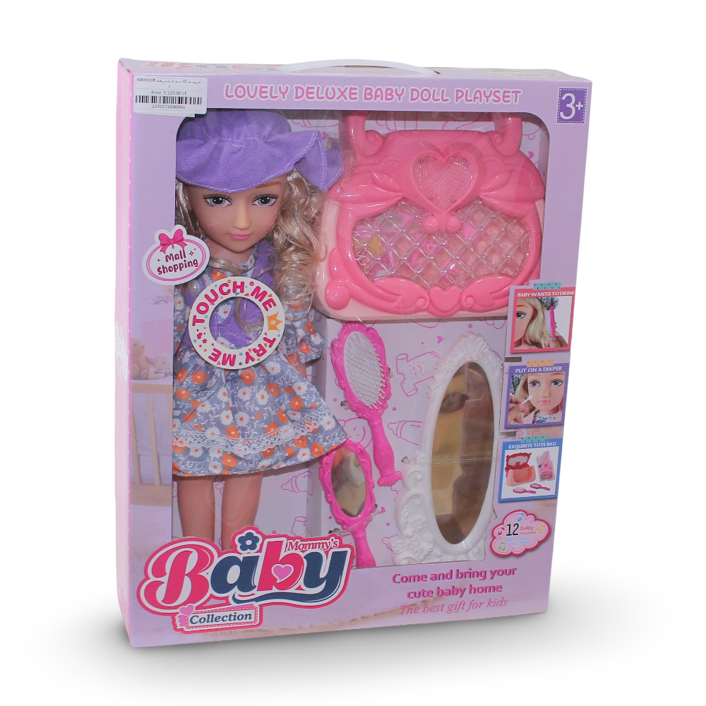 Lovely Deluxe Baby Doll Playset – Mommy’s Baby Collection - Toys - OKO