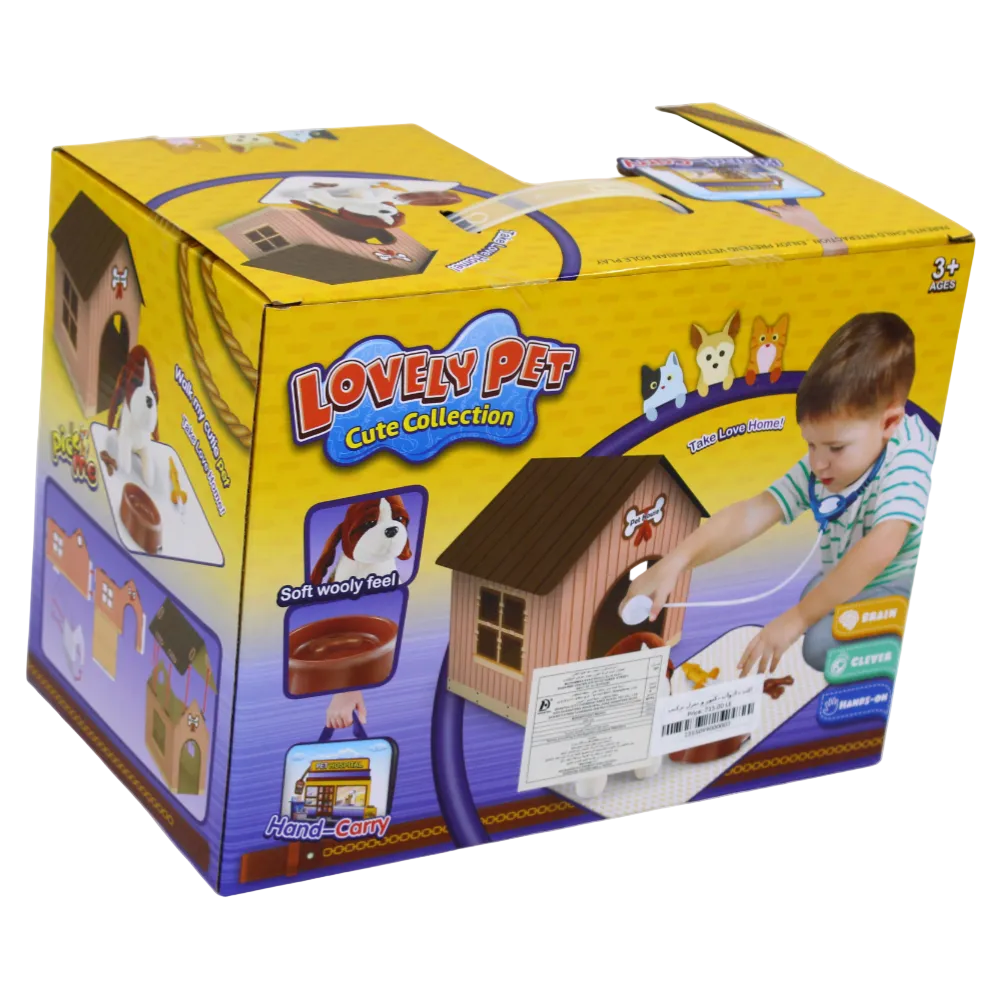 "Lovely Pet Cute Collection" Plush Toy Set