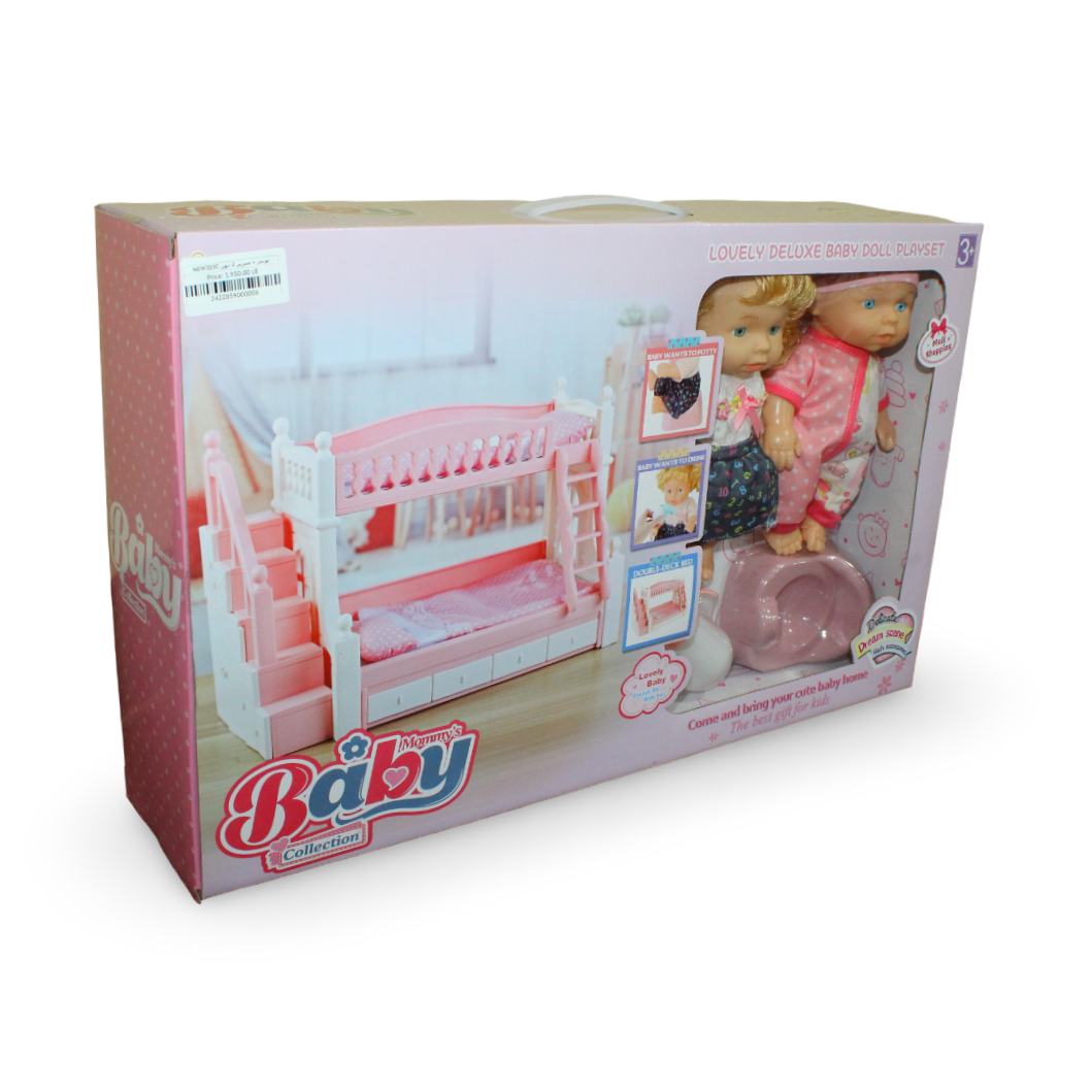 Twin Baby Dolls Playset with Bunk Bed & Accessories - Toys - OKO
