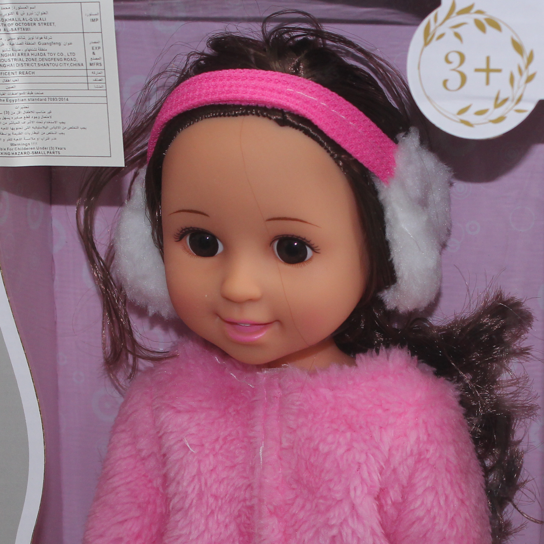Pretty Girl Doll with Pink Jacket 35 cm