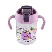 True Gold Stages Drinking Cup With Handles 300ml +18m – Purple