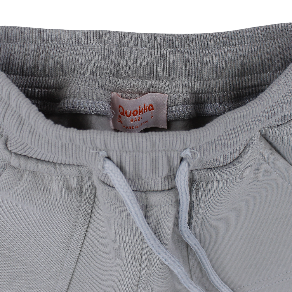 Boys Cotton Sweatpants