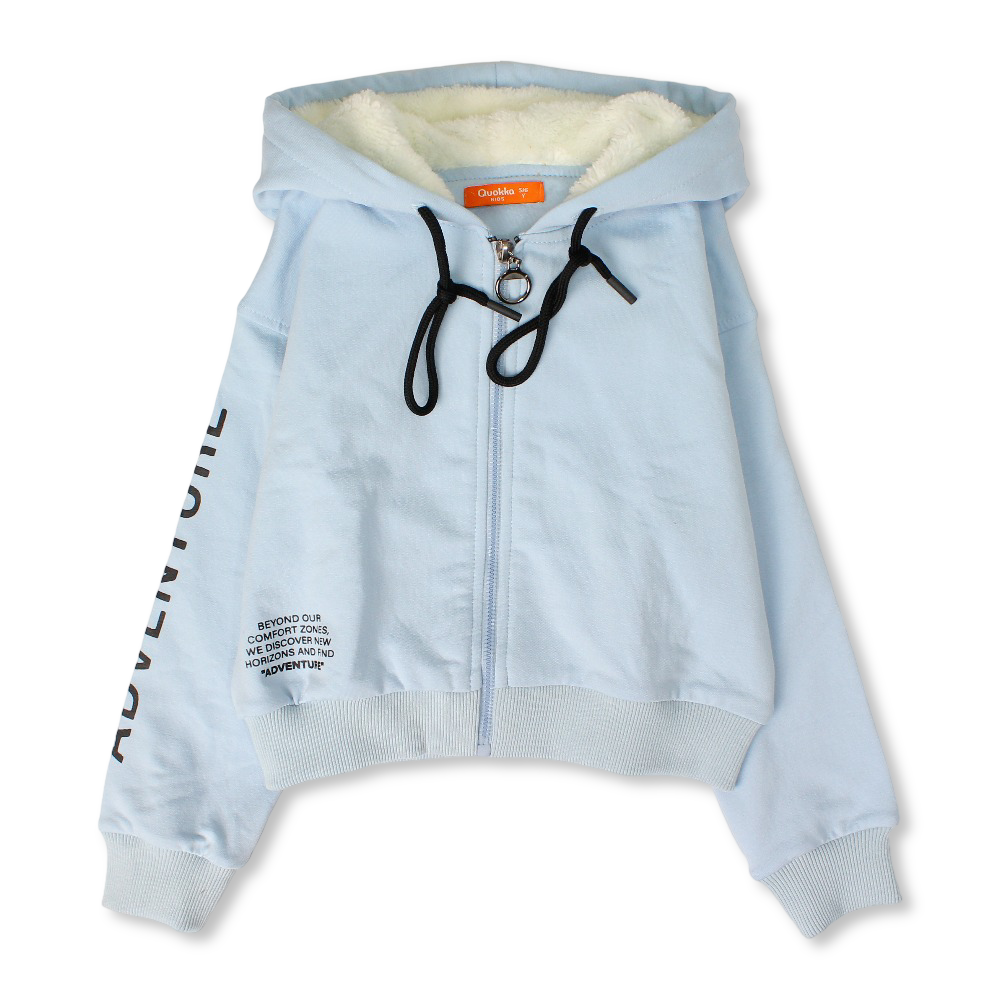 Unisex Cotton Hoodie – Baby Blue with Adventure Sleeve Print