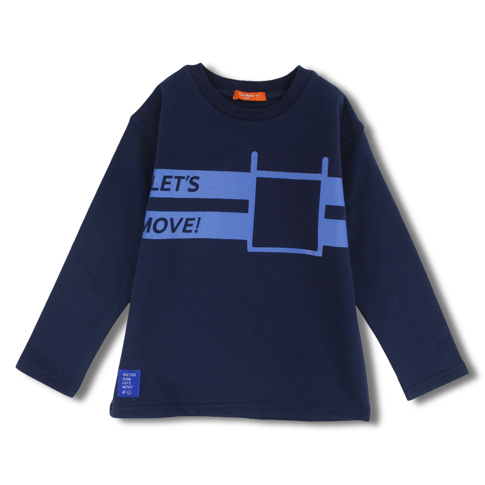 Boys Cotton Sweatshirt - "Let's Move!" Design