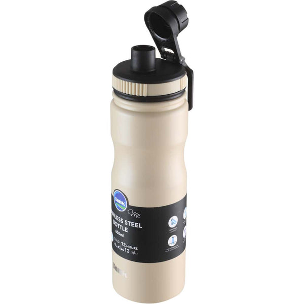 Tank Stainless Steel Insulated Bottle 650ml – Off White