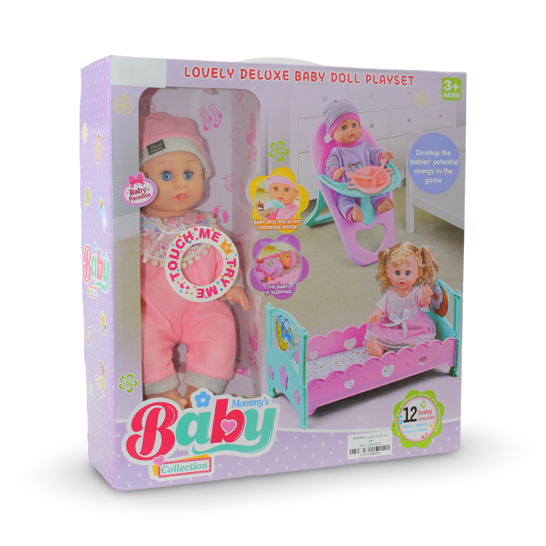 Baby Collection Lovely Deluxe Baby Doll Playset – 12 Inches 30 Pcs