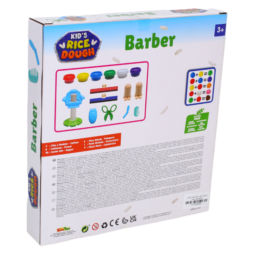 Kid's Dough Barber Playset 6 Cups + Hairdresser Accessories