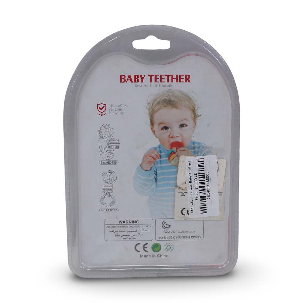 Huanger Baby Teether Rattle Toy (Fish)