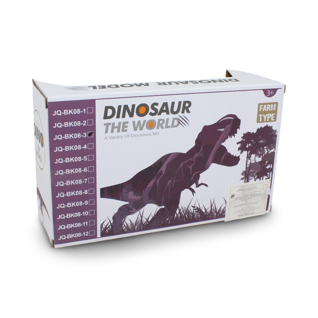 Dinosaur Action Figure