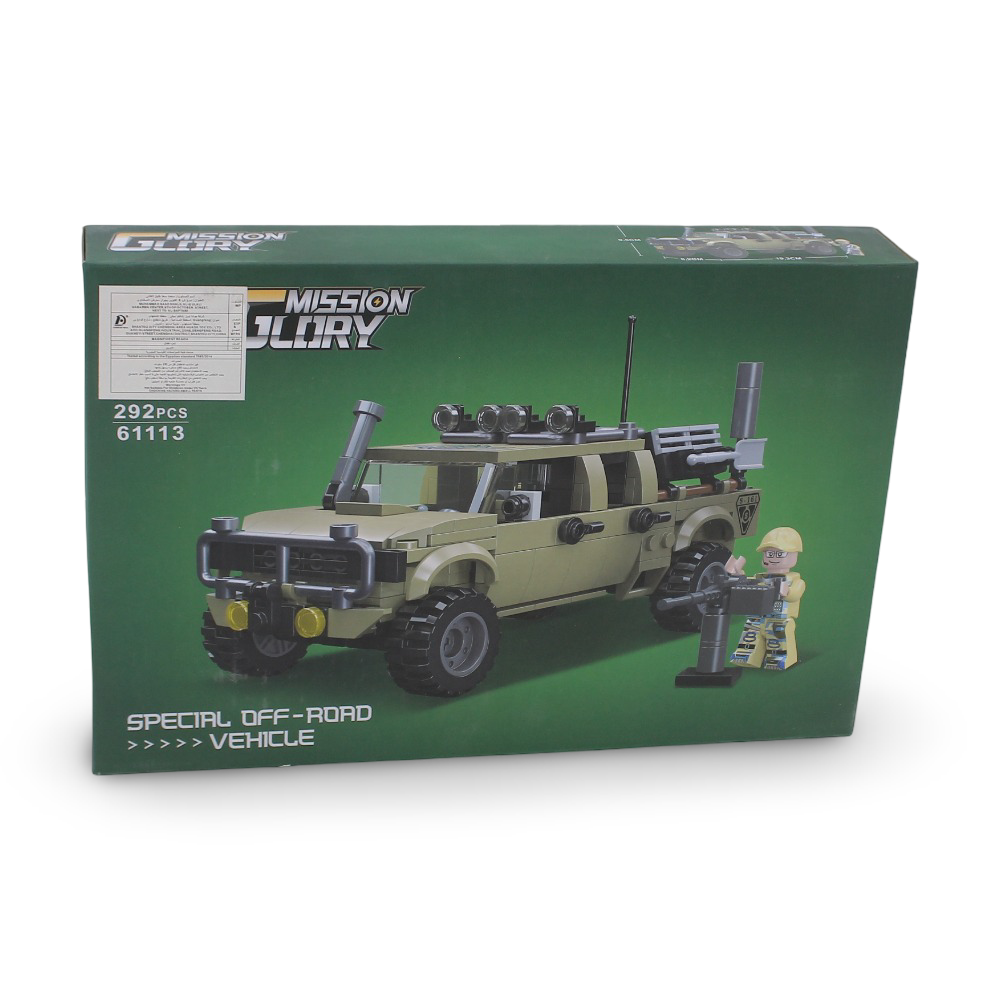 Military Off-Road Armored Vehicle Building Blocks Set – 292 Pieces