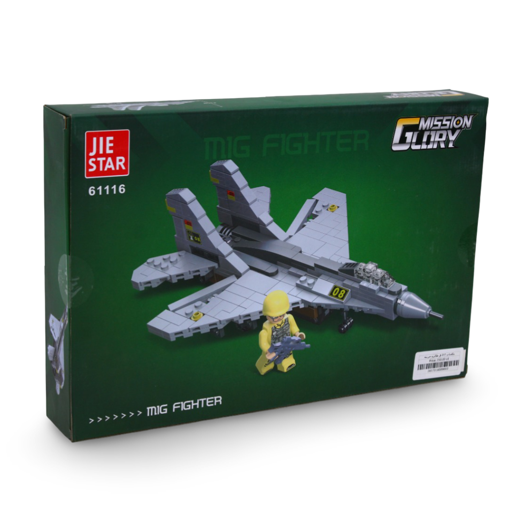 Jie Star Mig Fighter Building Block Set – 317 Pcs
