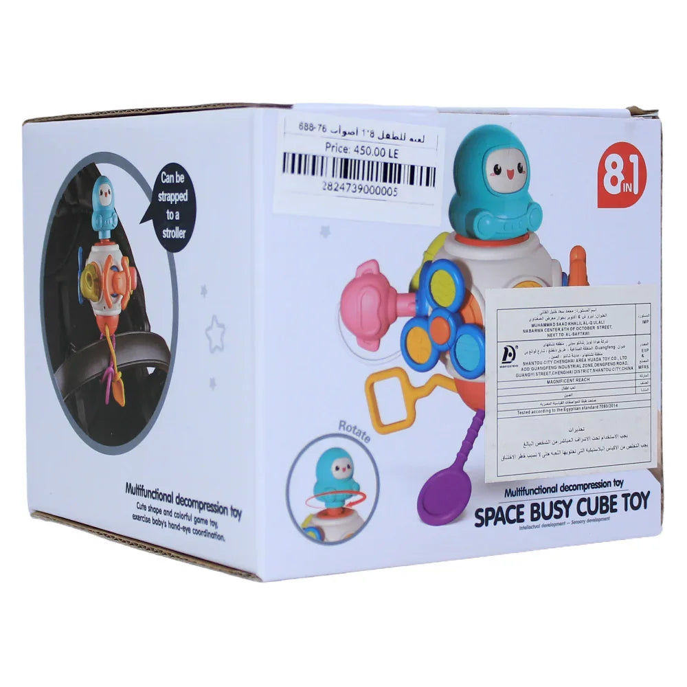 8-in-1 Space Busy Cube Toy - Multifunctional Decompression Toy