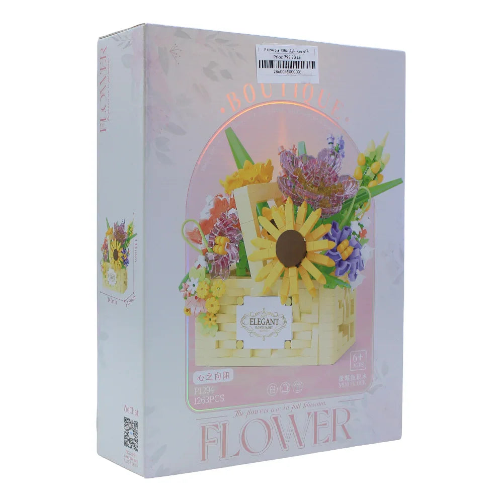 Flower Basket Building Blocks Set – 1263 Pieces
