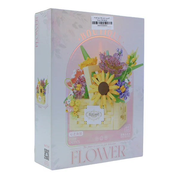 Flower Basket Building Blocks Set – 1263 Pieces