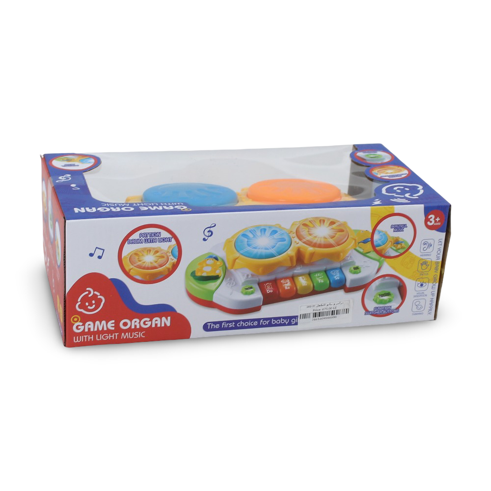 Game Organ with Light Music – Musical Kids Toy