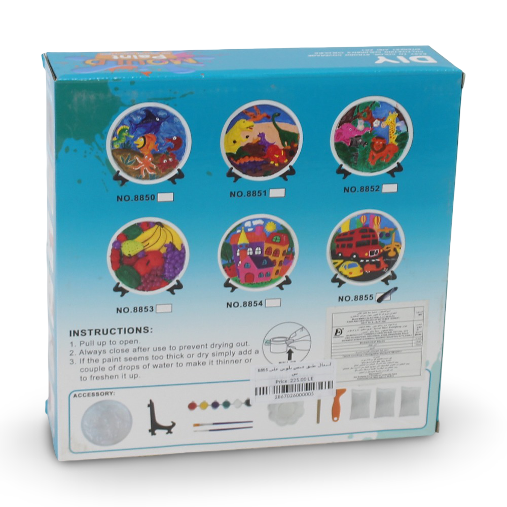 Mould Paint DIY City Plate Coloring Art Set