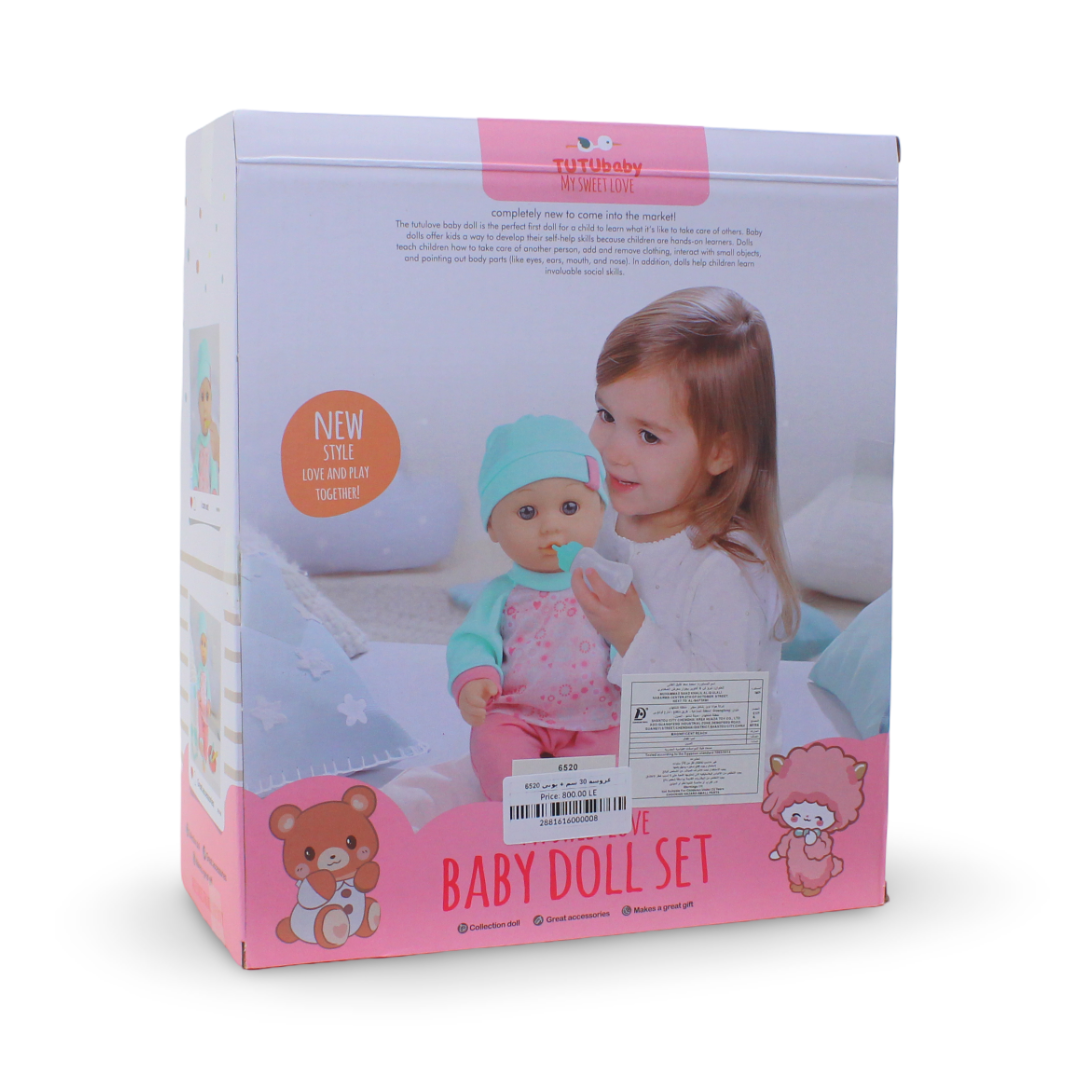 Tutu Baby My Sweet Love Baby Doll Playset – 12 Inches 30cm