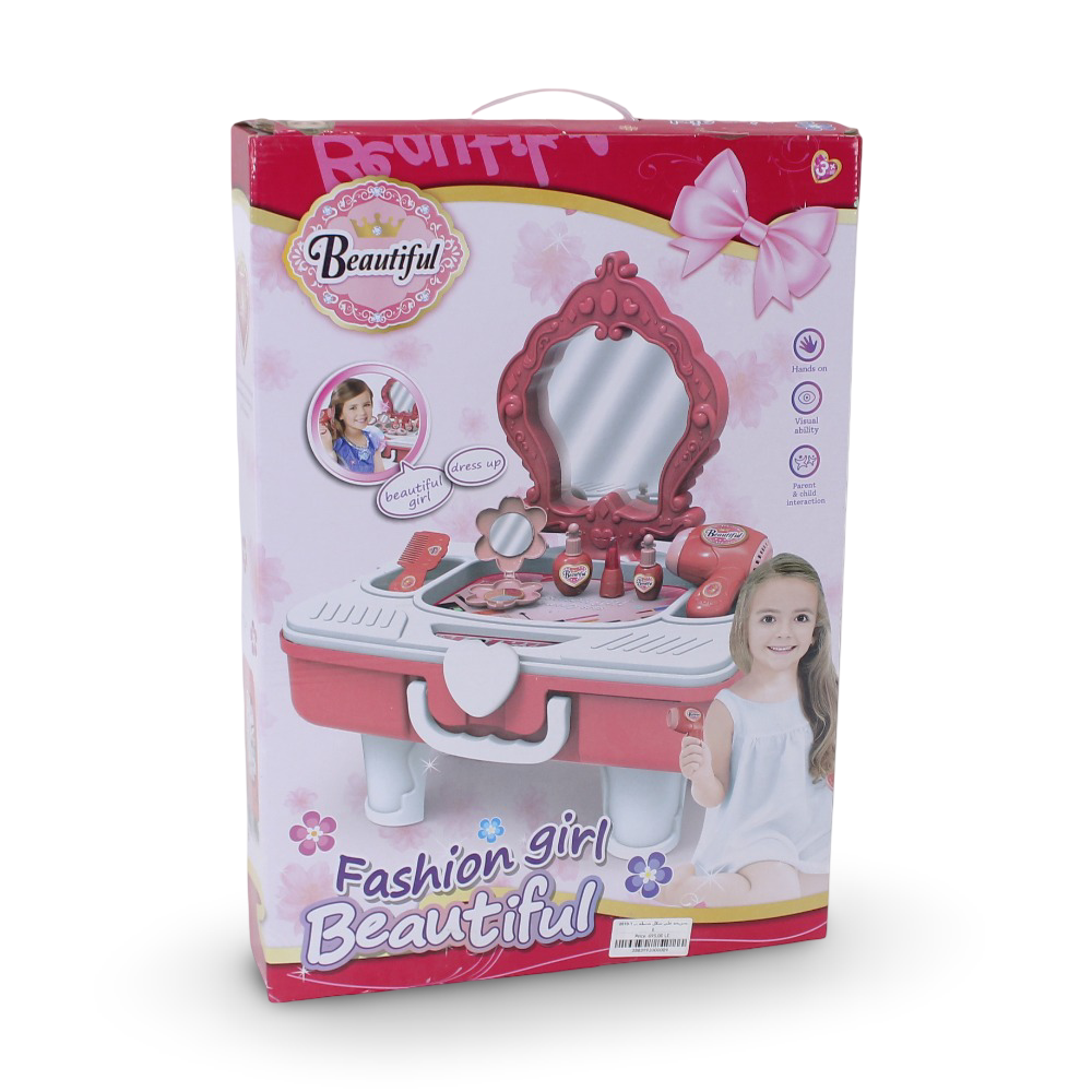 Fashion Girl Beautiful Makeup Trolley Bag Play Set