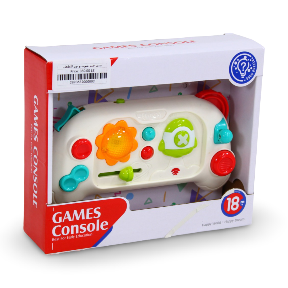 Huanger Games Console Toy
