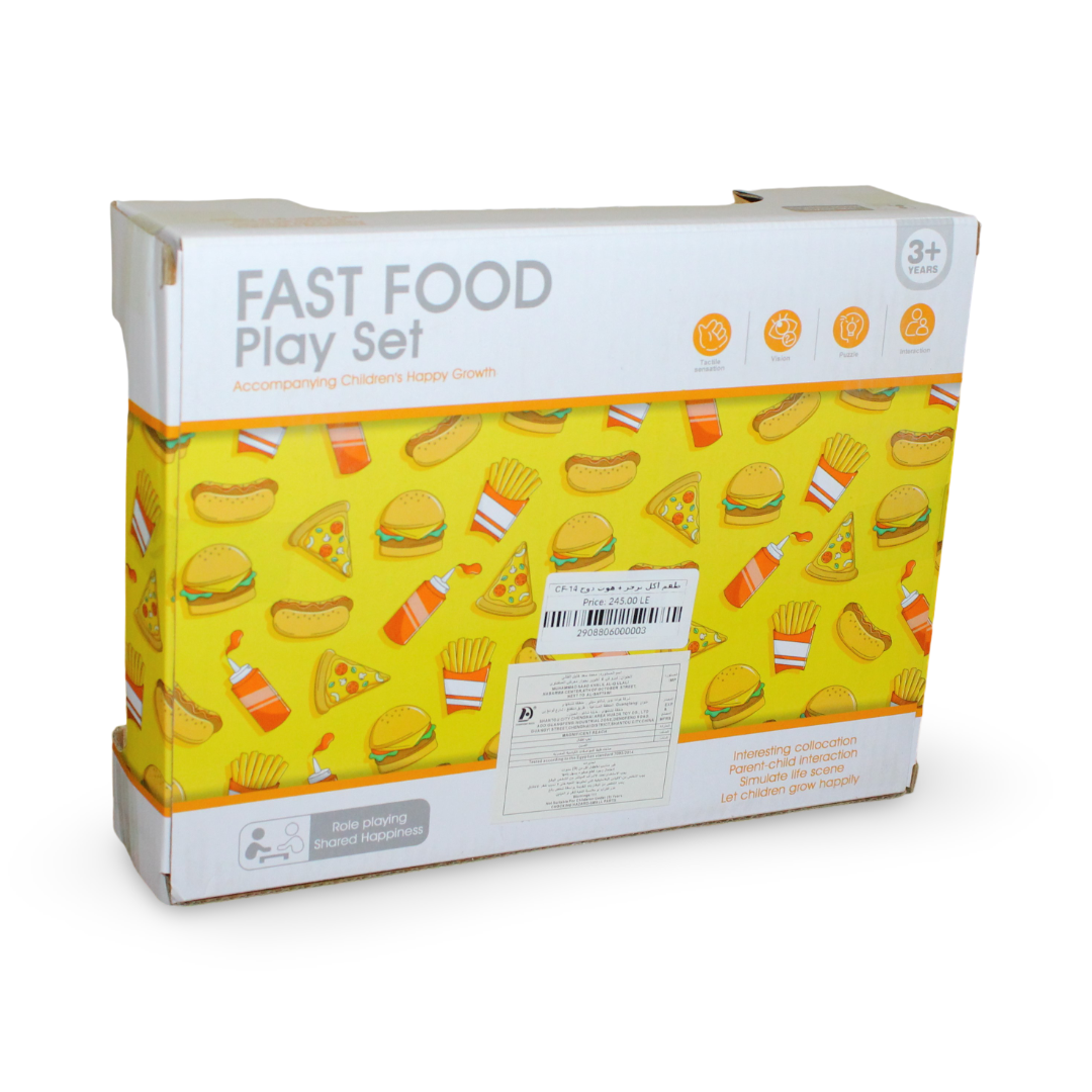 Fast Food Play Set – Burger & Hot Dog Set (14 Pieces)