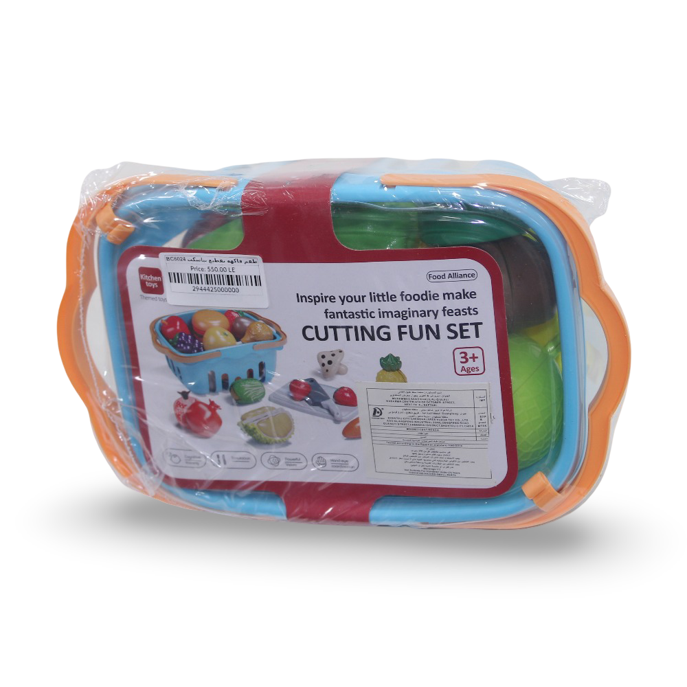Cutting Fun Set – Fruit Cutting Playset with Basket