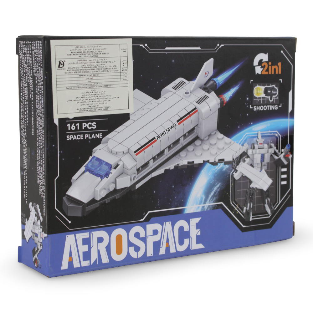 2-in-1 Aerospace Transforming Blocks – 161 Pieces