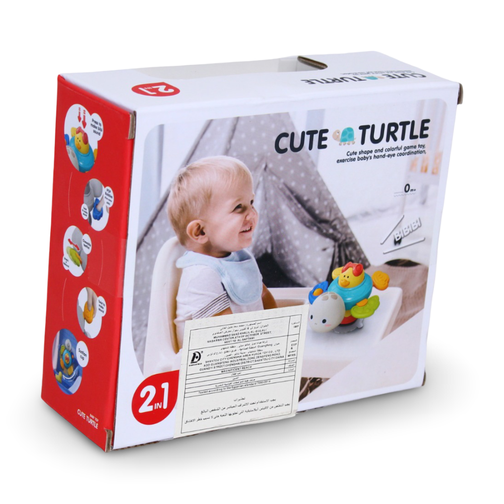 Cute Turtle Baby Toy