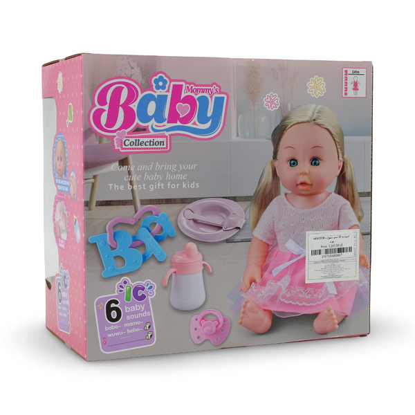 Baby Doll with Potty & Accessories – 35 cm Pink