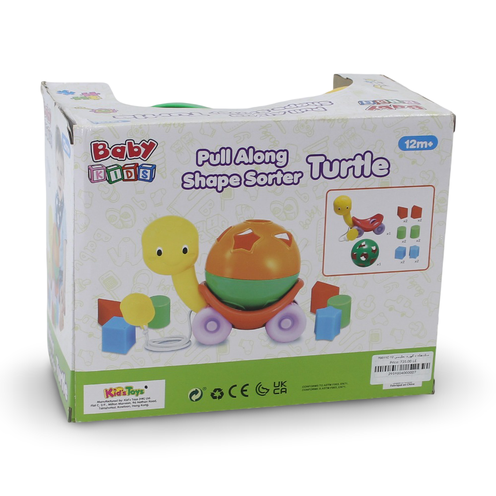Pull Along Shape Sorter Turtle – Educational Baby Toy (14 Pieces)