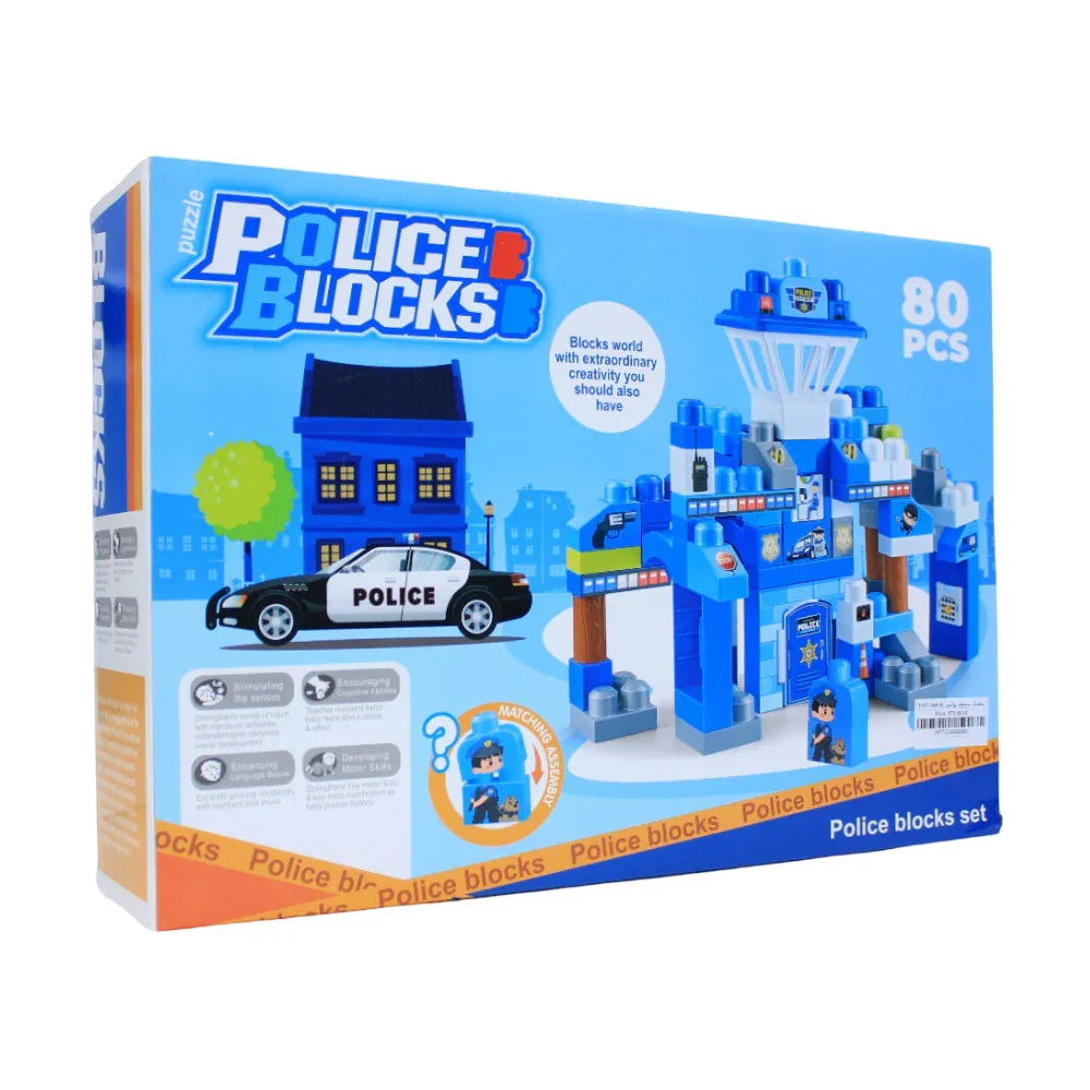 Police Station Building Blocks – 80 Pieces