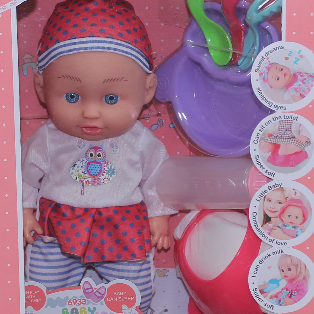 Baby Sweet Love Doll Play Set with High Chair & Accessories