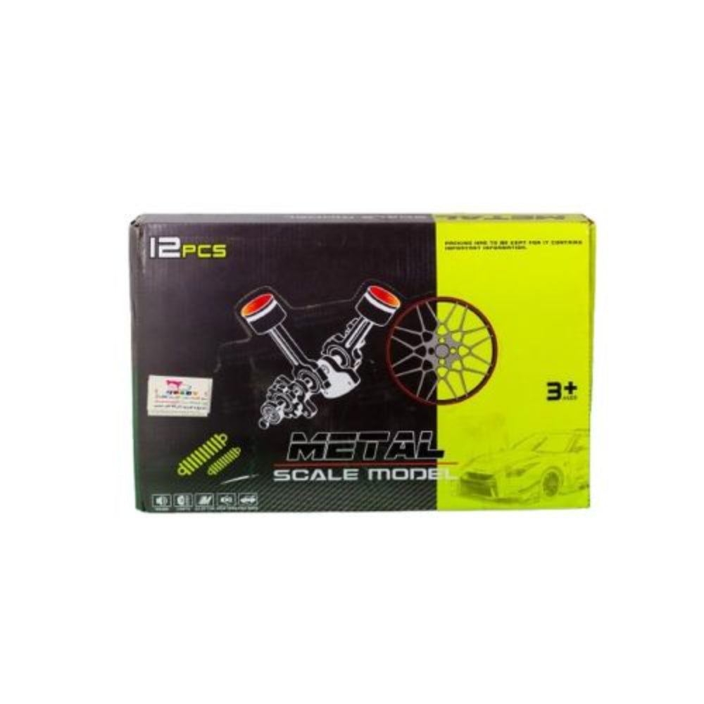 Pull-Back Die-Cast Cars – Choose Your Favorite Model