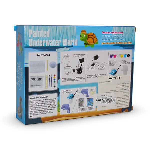 FeiLefei Painted Underwater World DIY Set
