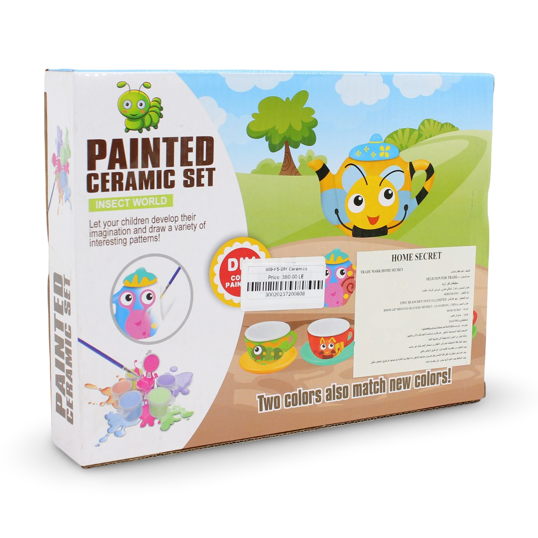 Feilefei Paint Your Own Ceramic Tea Set