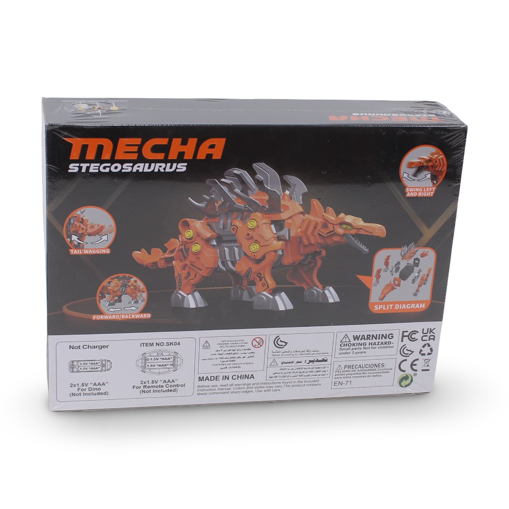 Remote Control Mecha Stegosaurus Building Blocks - 45 Pieces