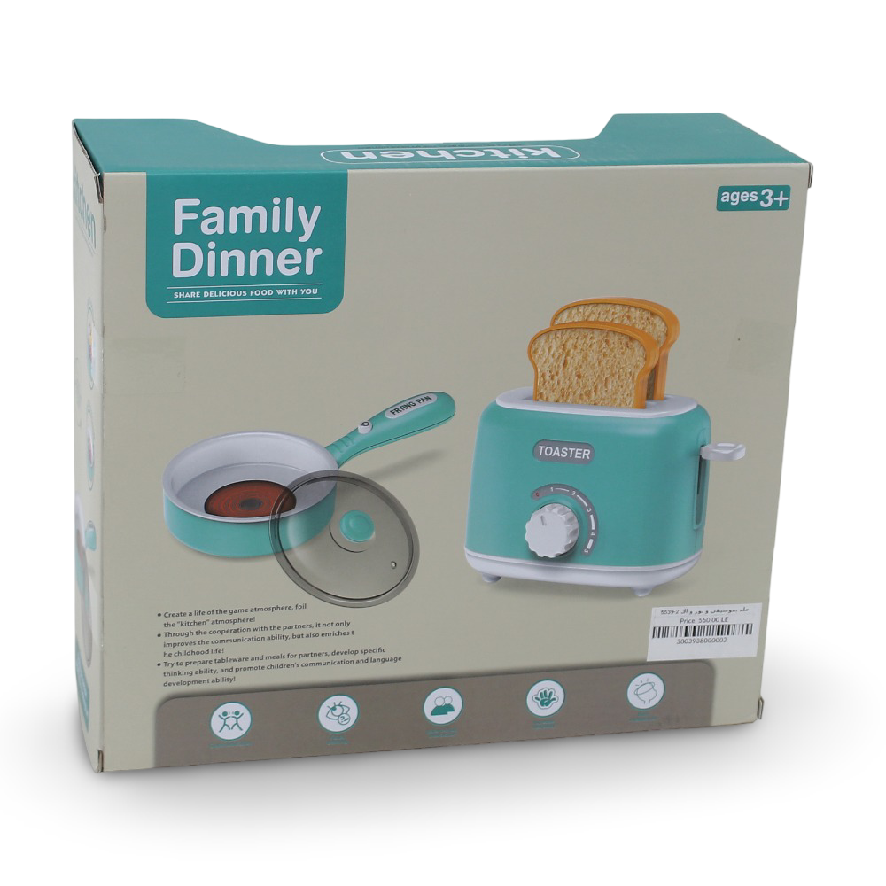 Happy Kitchen Family Dinner Toy Set