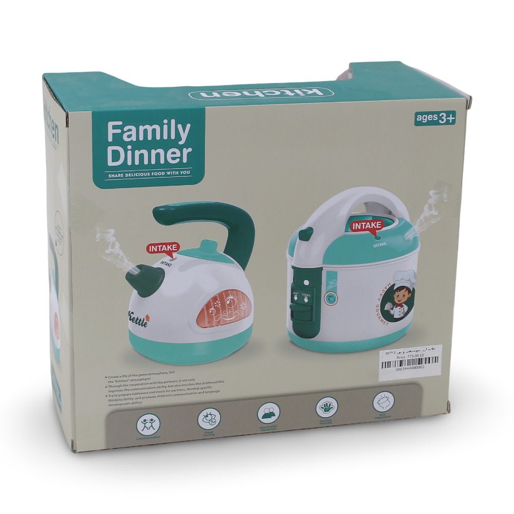 Happy Kitchen Rice Cooker Toy Set