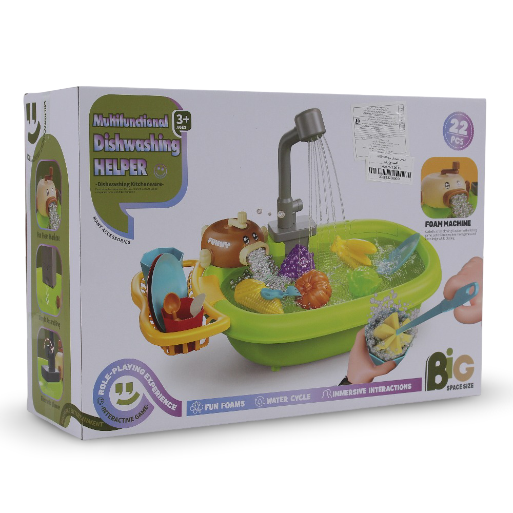 Dishwashing Sink Playset with Accessories and Running Water