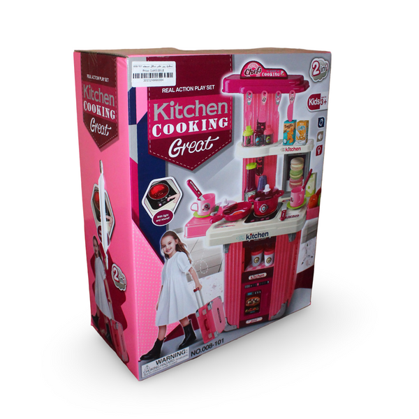2-in-1 Rolling Kitchen Play Set with Light & Sound – Pink - Toys - OKO