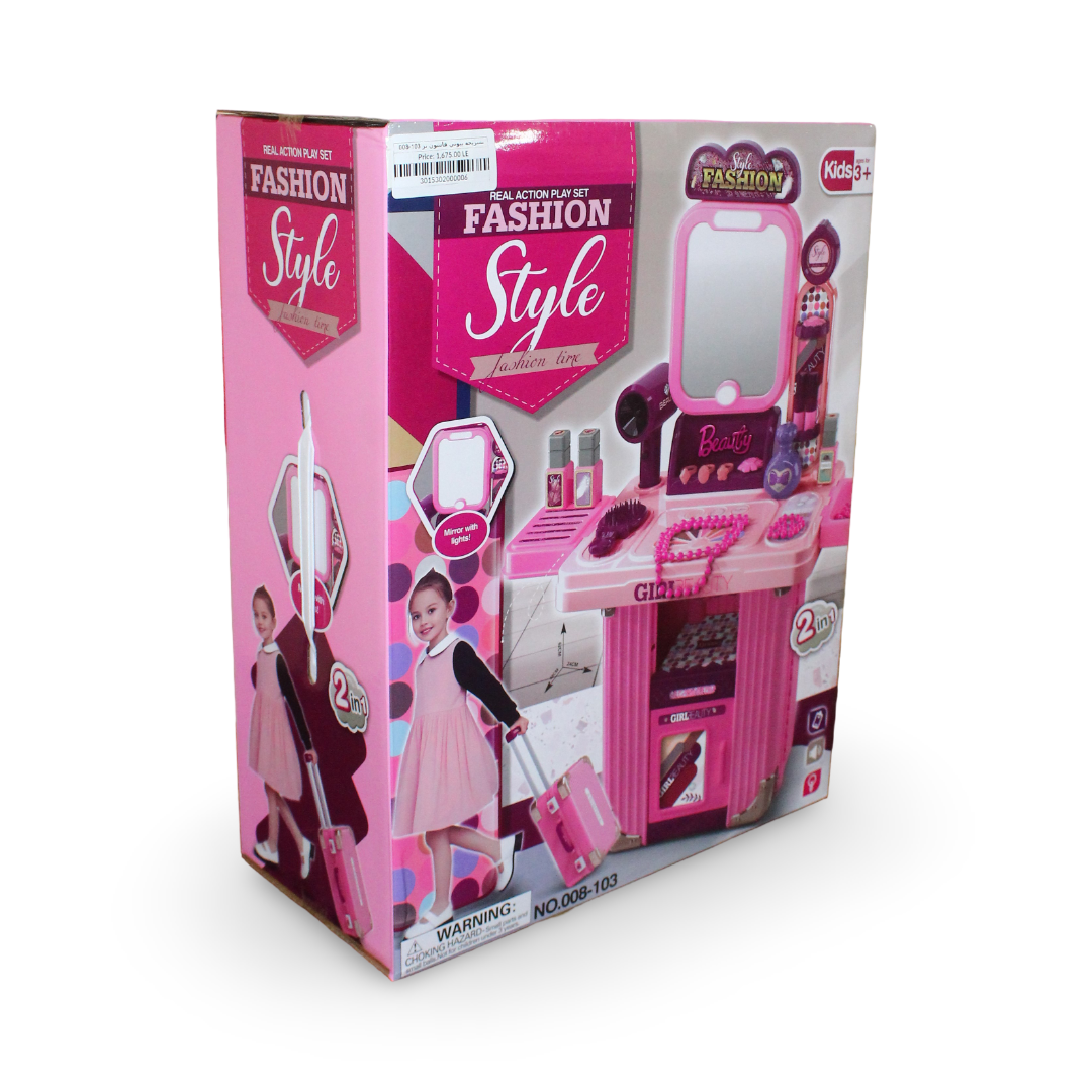 2-in-1 Beauty Fashion Vanity Trolley with Light & Music