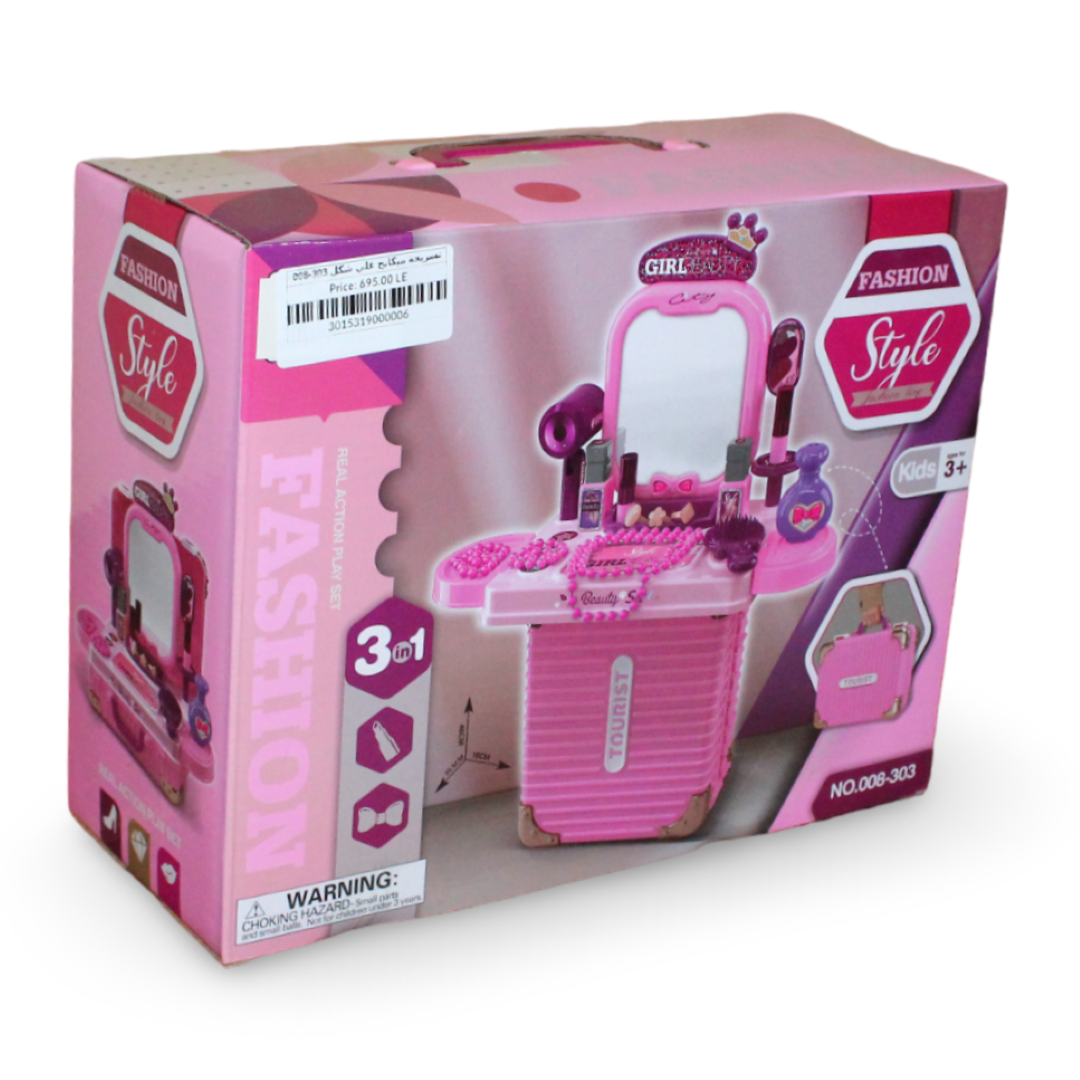 3-in-1 Fashion Makeup Vanity Play Set with Handbag & Accessories - Toys - OKO