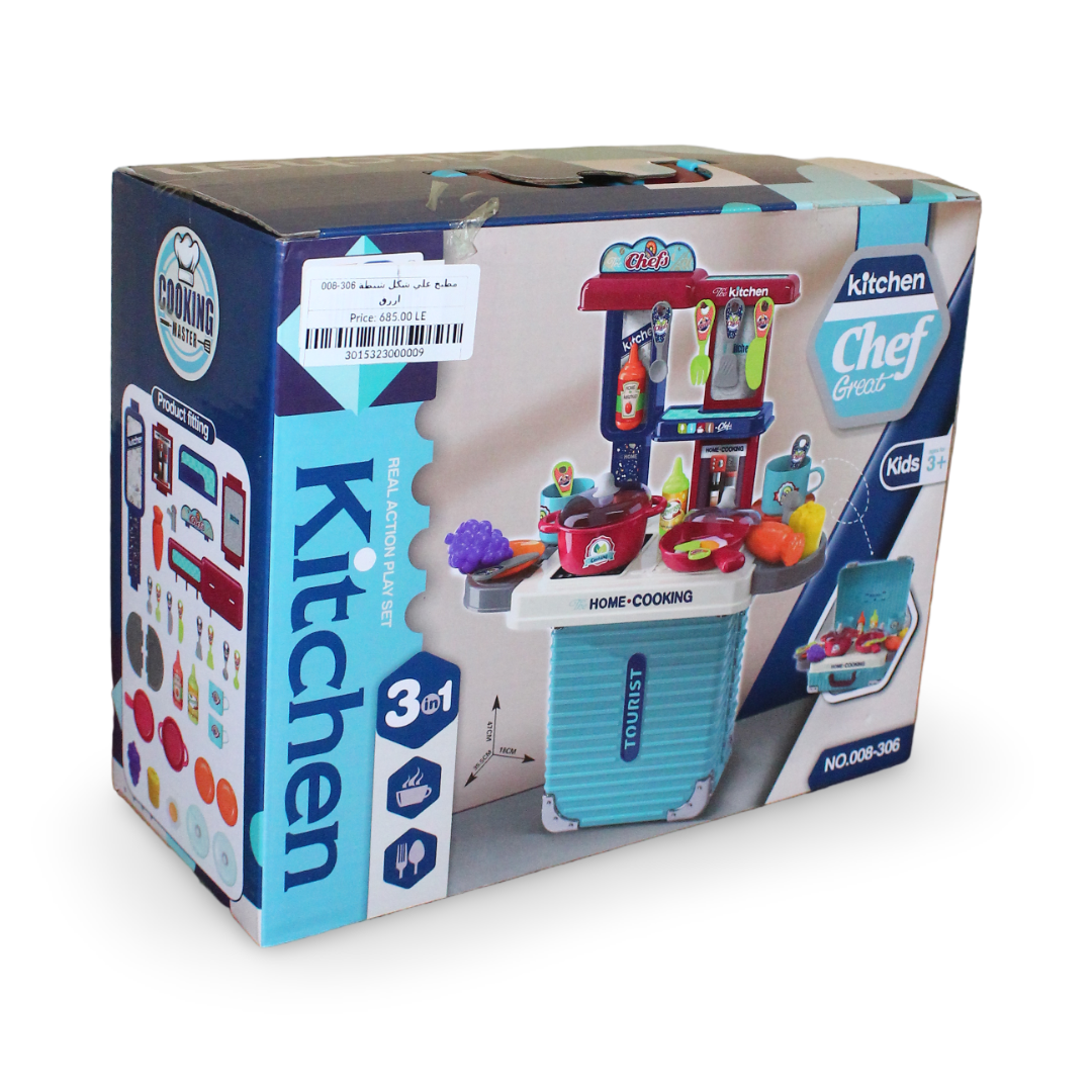 2-in-1 Kitchen Play Set Suitcase – Blue - Toys - OKO