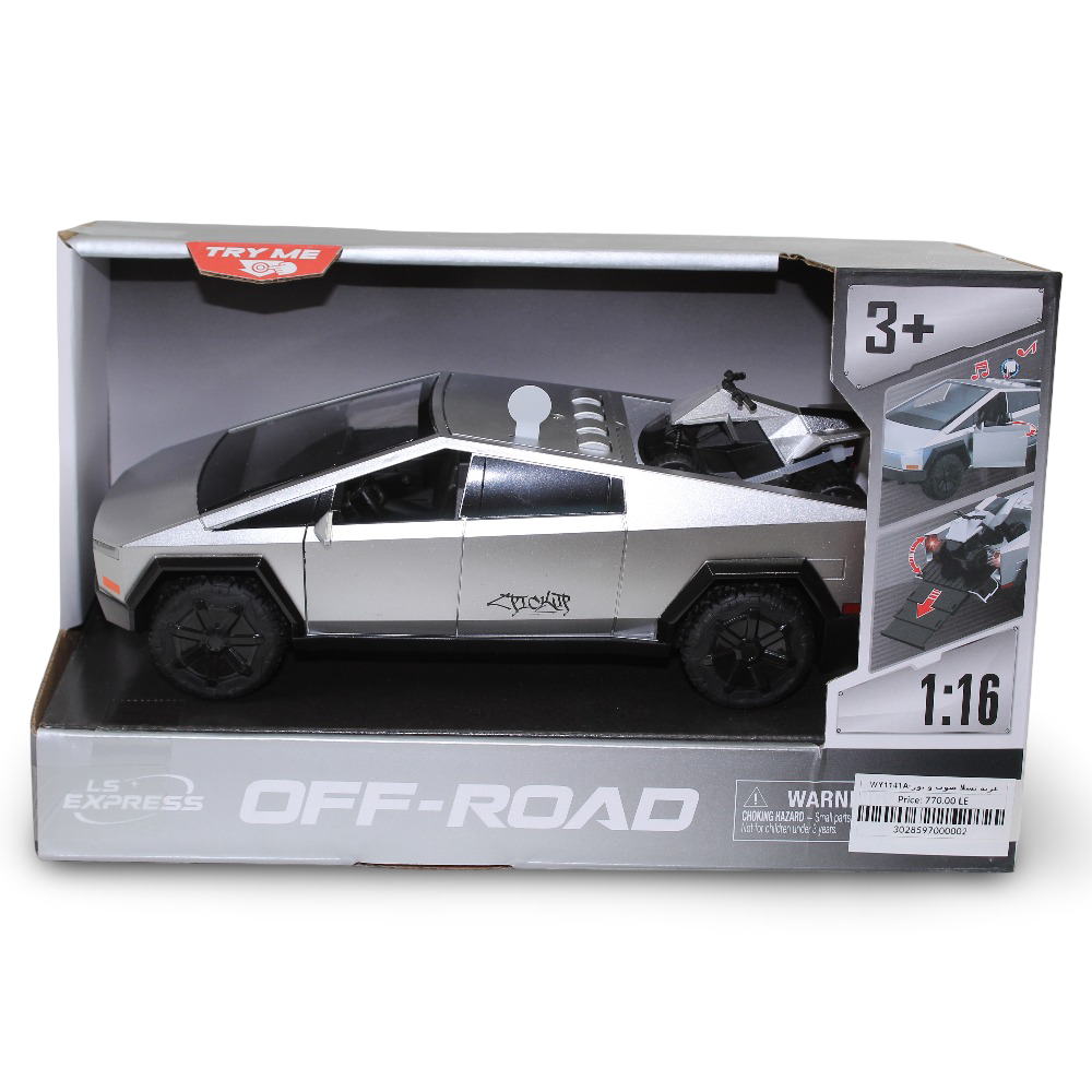 Off-Road Electric Car Toy with Light & Sound Effects