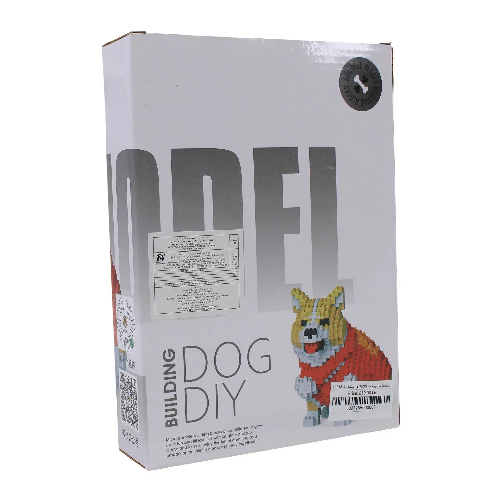 Dog Model Building Blocks – 1098 Pieces