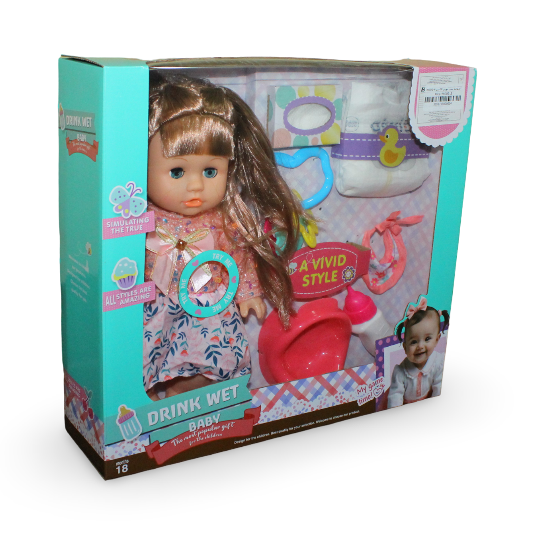 Baby Born Doll – 30 cm with 12 Melodies